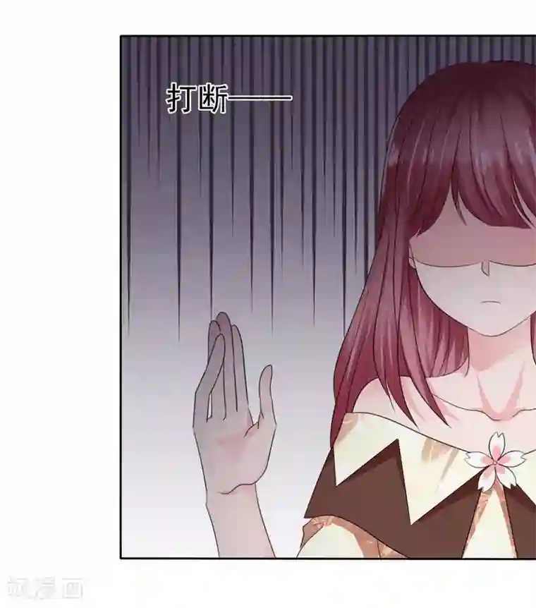 萝莉孵化器第二季第32话 能干的女仆