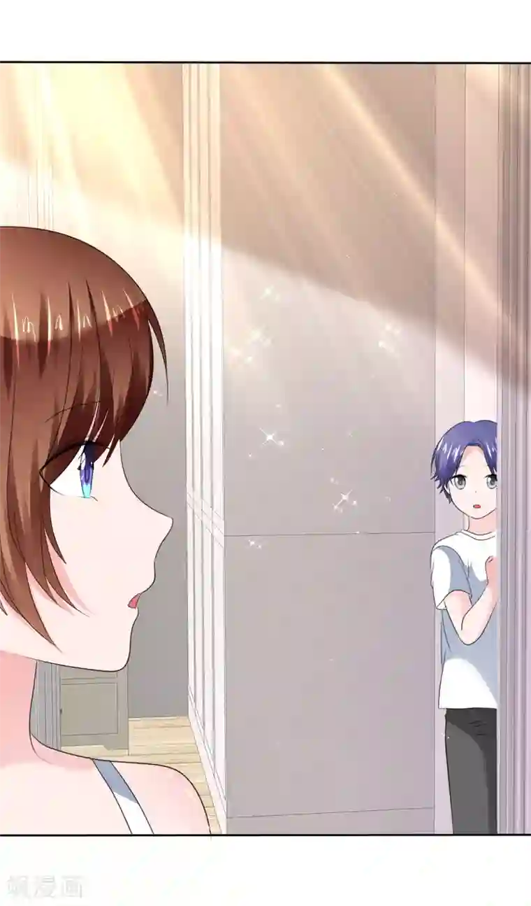 萝莉孵化器第二季第33话 追到就让你？