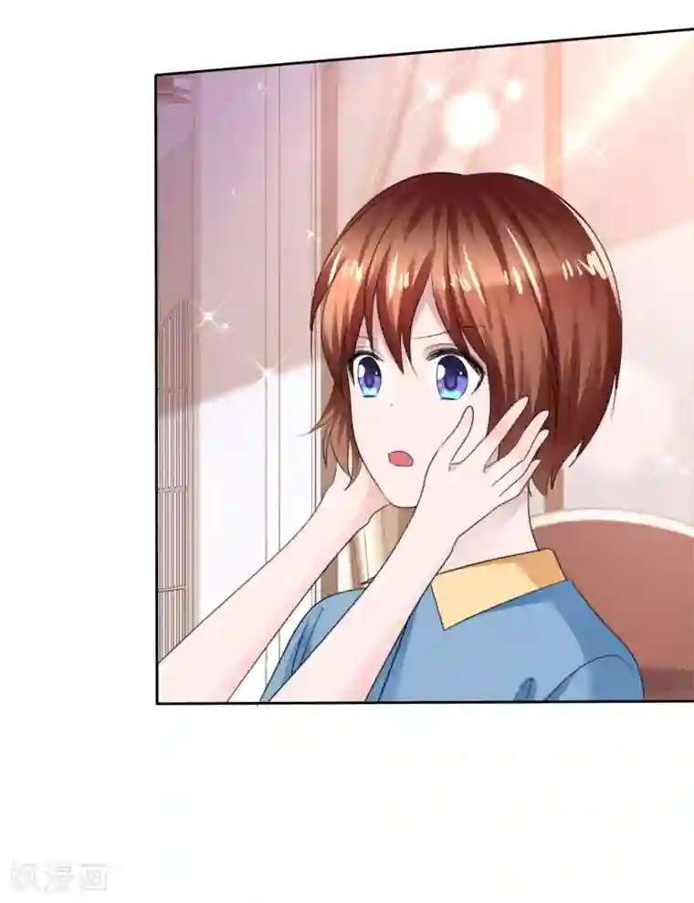 萝莉孵化器第二季第33话 追到就让你？