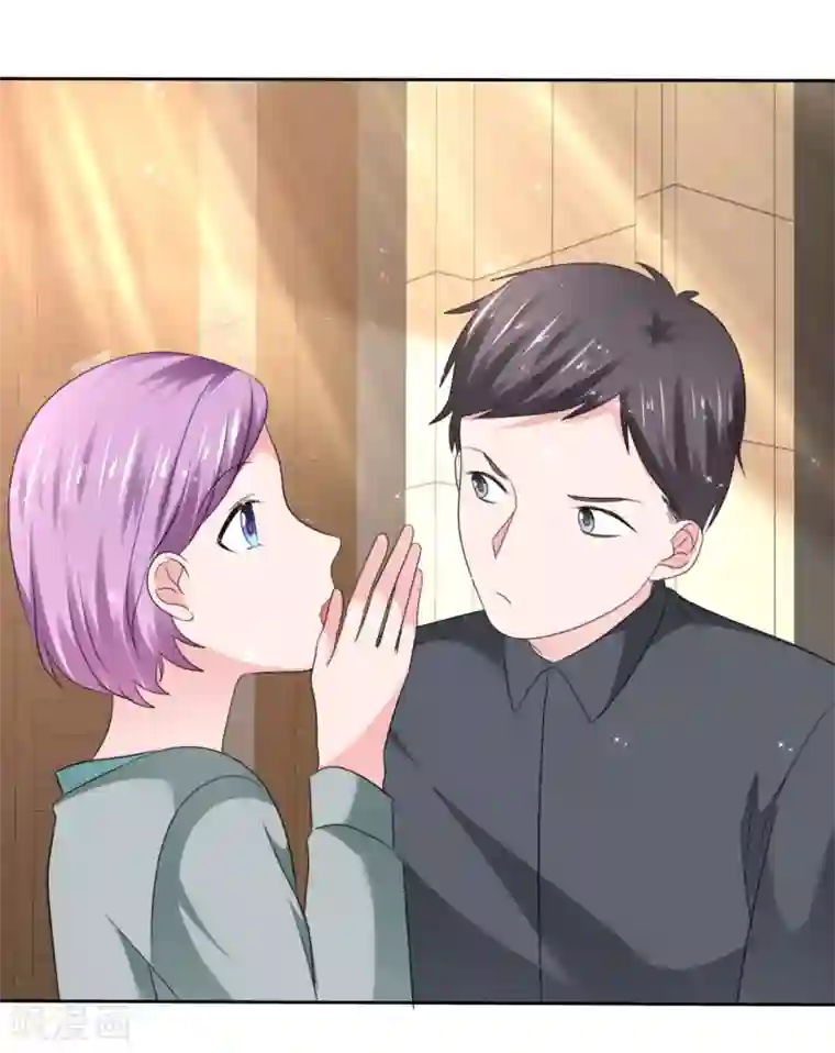 萝莉孵化器第二季第33话 追到就让你？