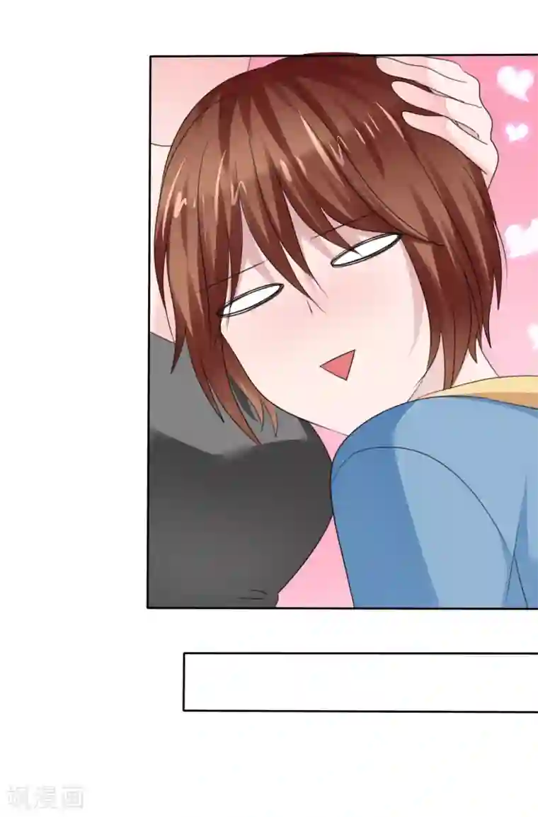 萝莉孵化器第二季第33话 追到就让你？