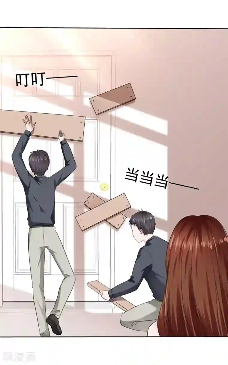 萝莉孵化器第二季第34话 神秘药物