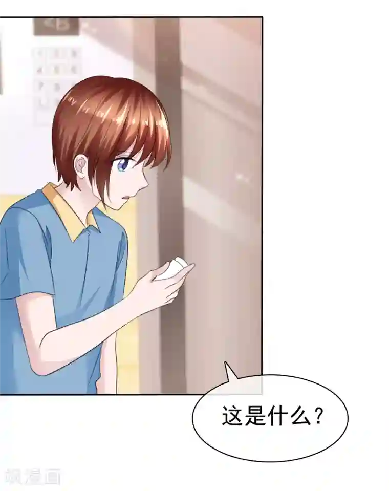 萝莉孵化器第二季第34话 神秘药物