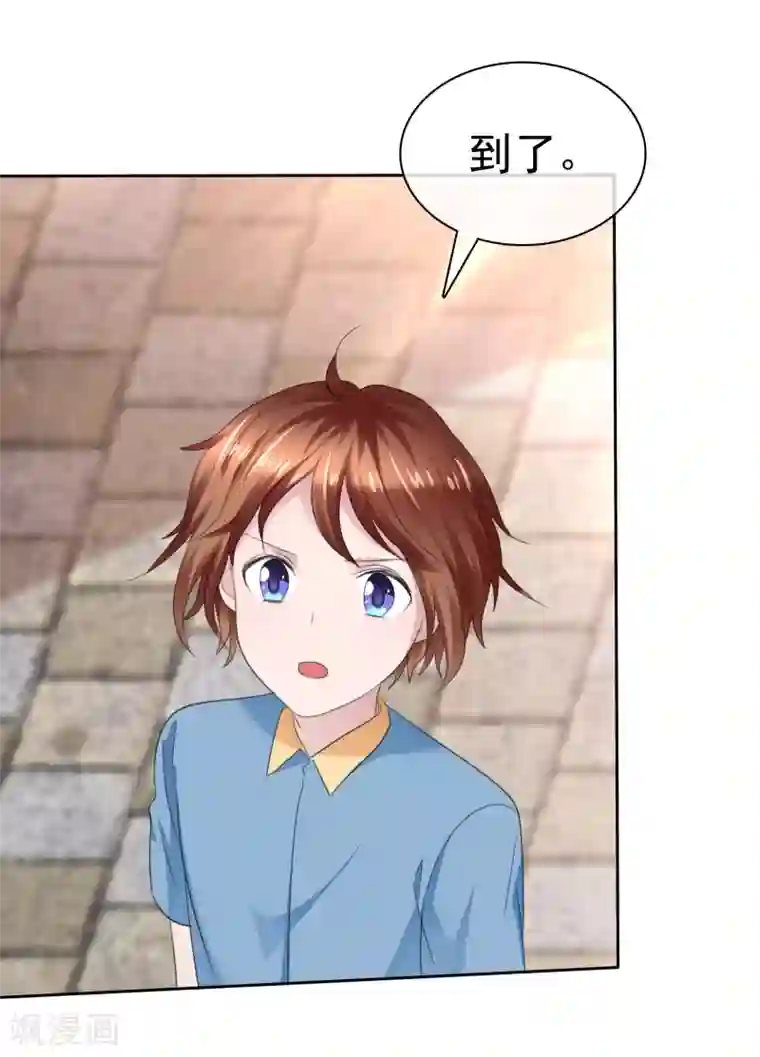 萝莉孵化器第二季第34话 神秘药物