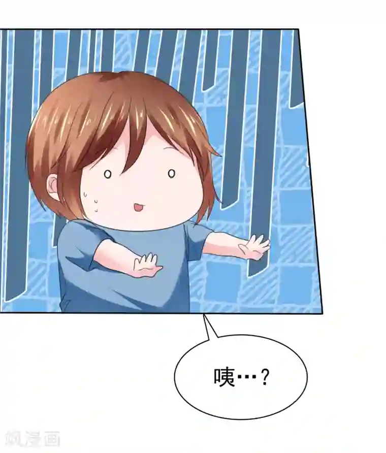 萝莉孵化器第二季第34话 神秘药物