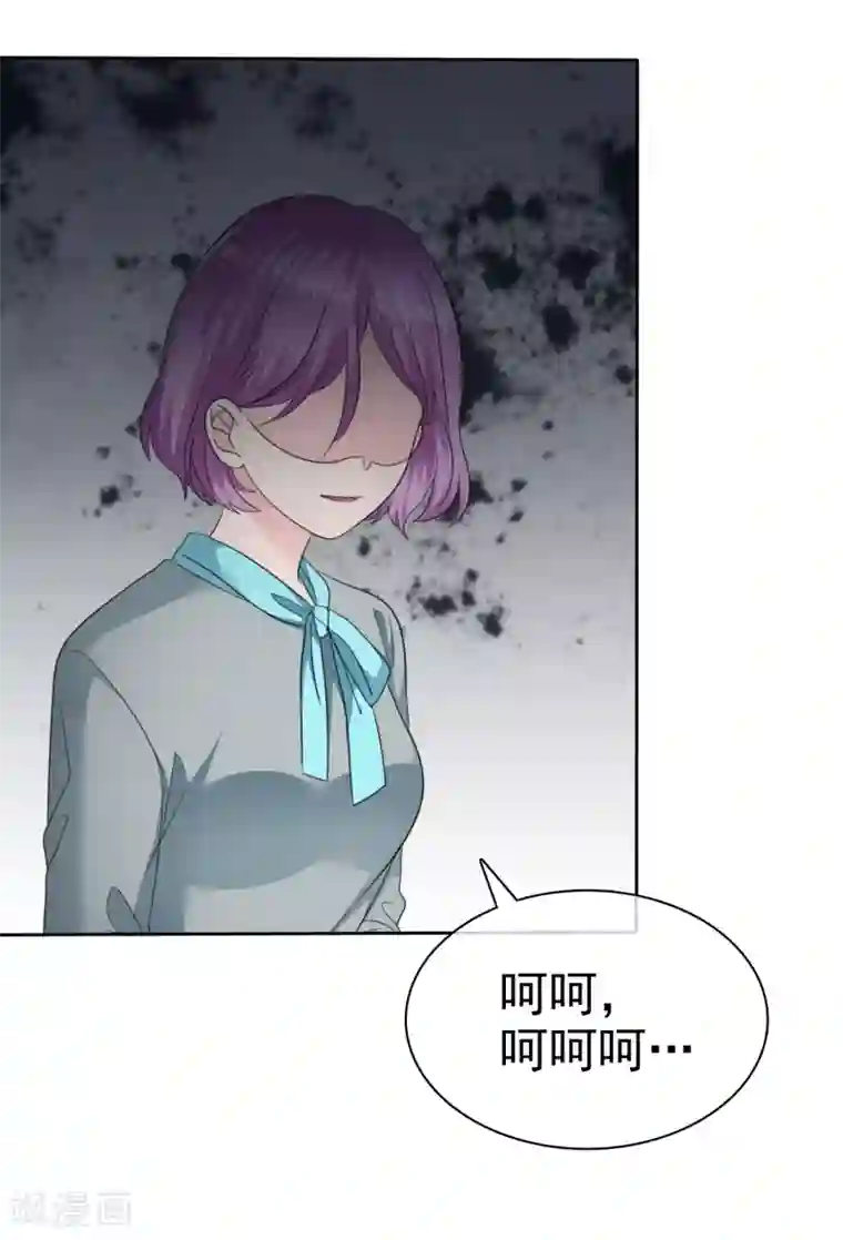 萝莉孵化器第二季第35话 特殊的传输方式
