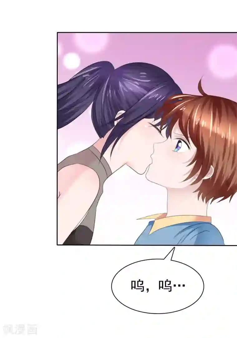 萝莉孵化器第二季第35话 特殊的传输方式