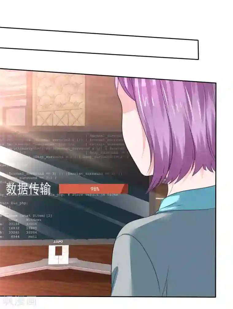 萝莉孵化器第二季第35话 特殊的传输方式