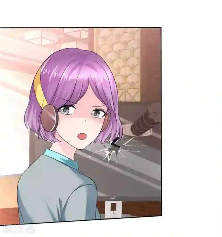 萝莉孵化器第二季第35话 特殊的传输方式