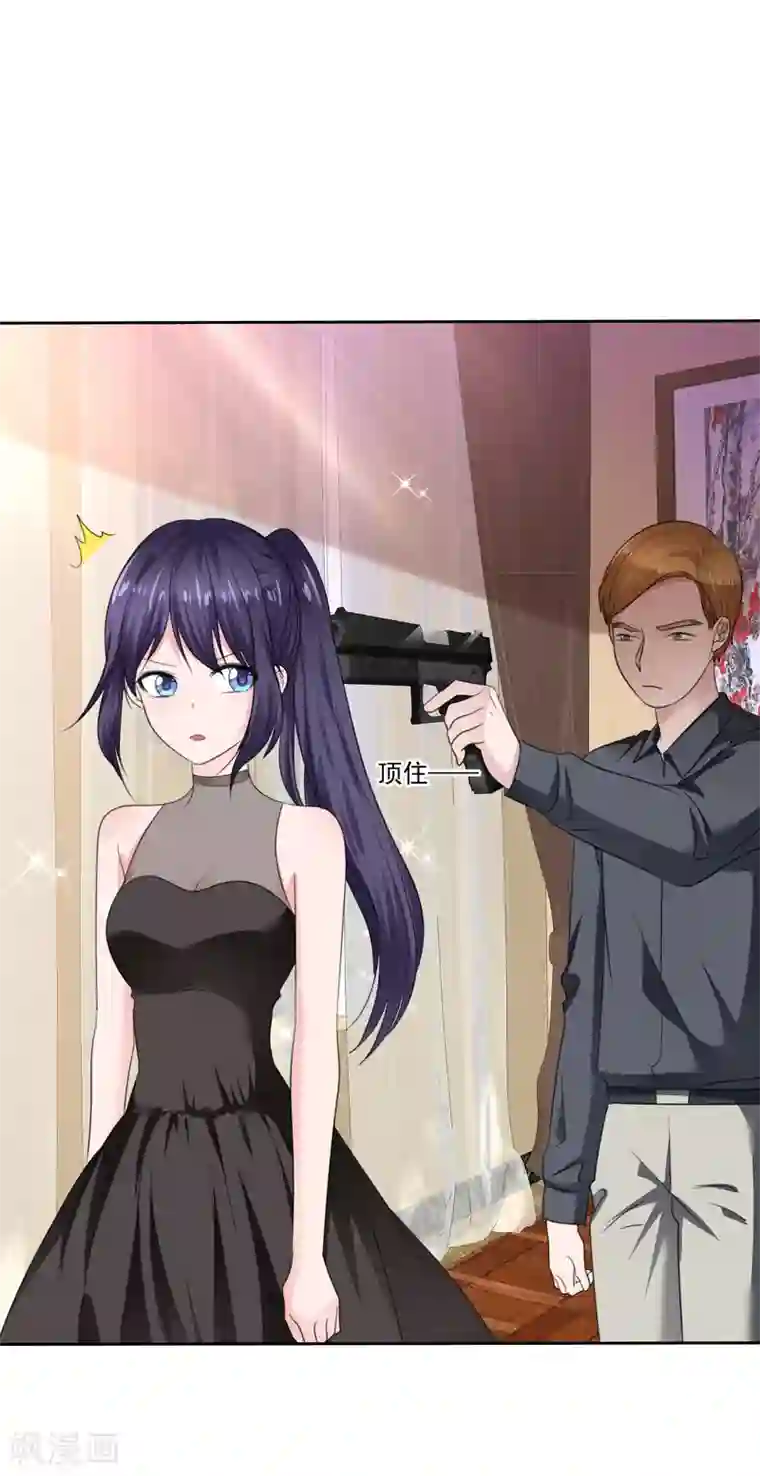 萝莉孵化器第二季第36话 阴谋