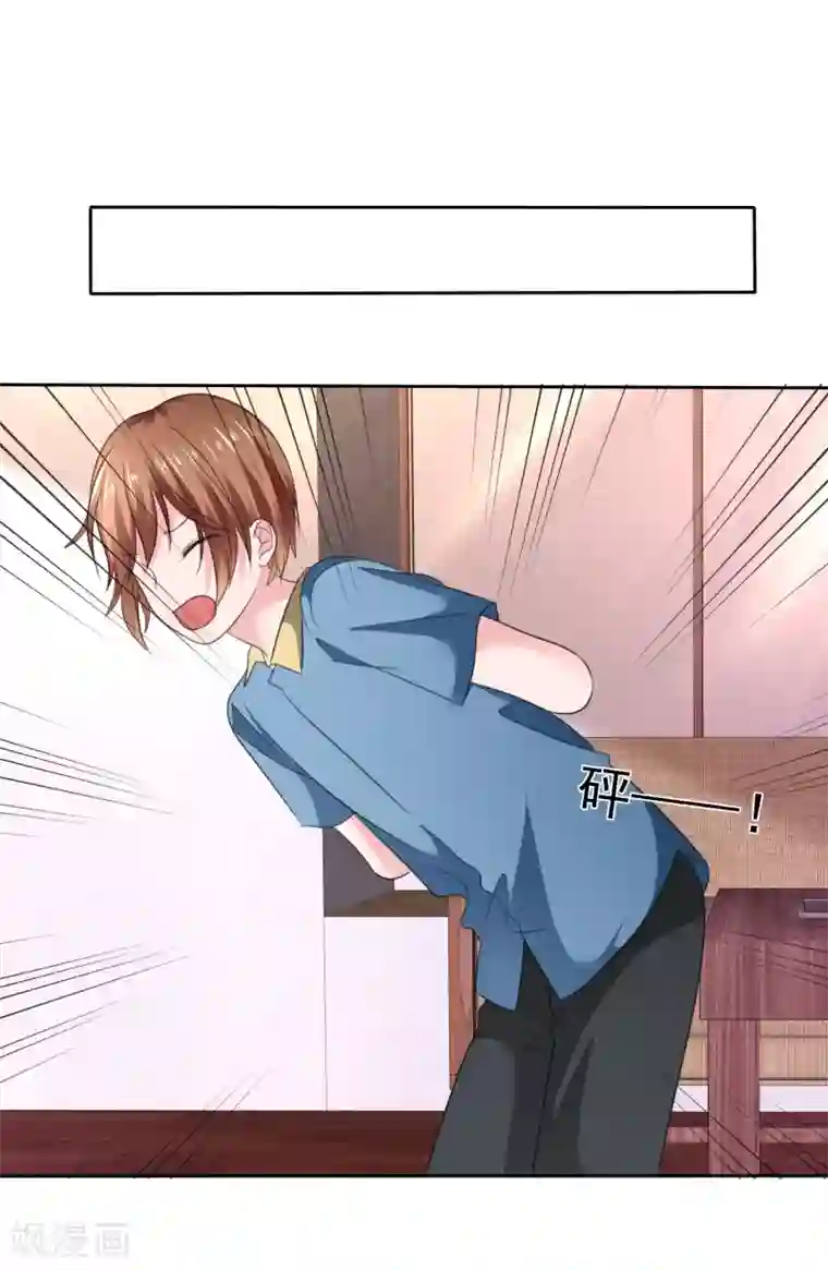 萝莉孵化器第二季第36话 阴谋