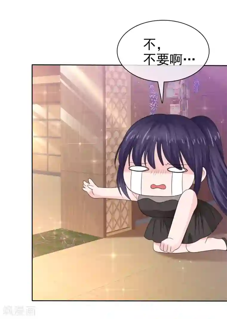 萝莉孵化器第二季最终话 最喜欢的晨曦