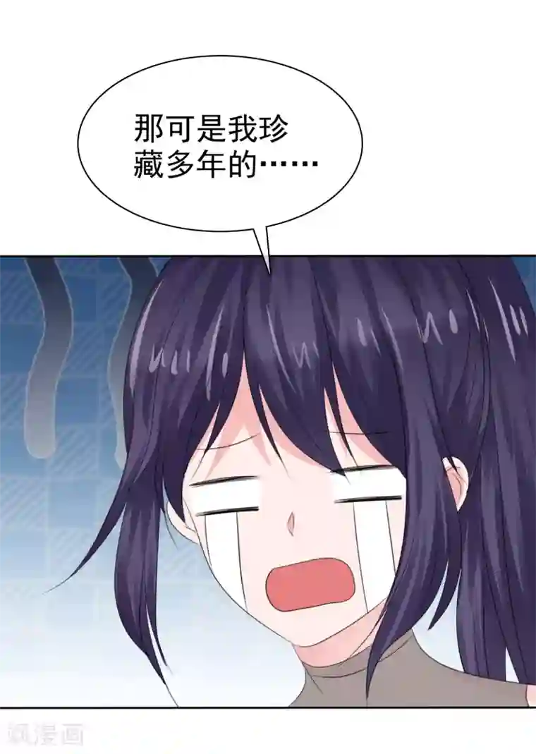 萝莉孵化器第二季最终话 最喜欢的晨曦