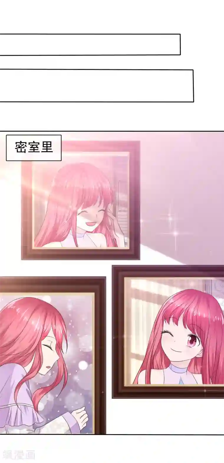 萝莉孵化器第二季最终话 最喜欢的晨曦