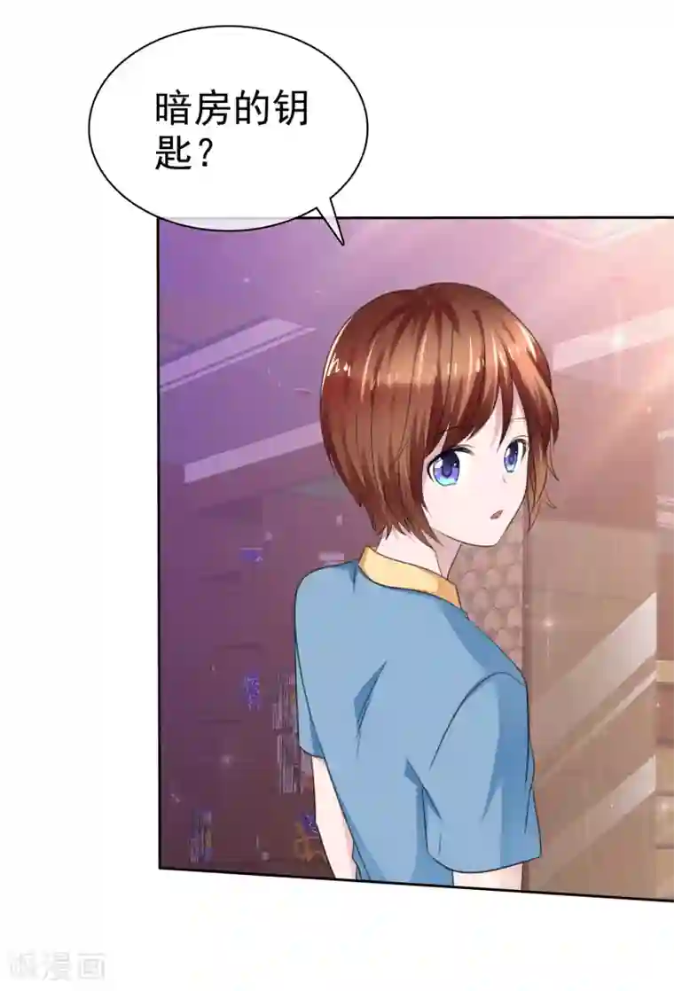 萝莉孵化器第二季最终话 最喜欢的晨曦