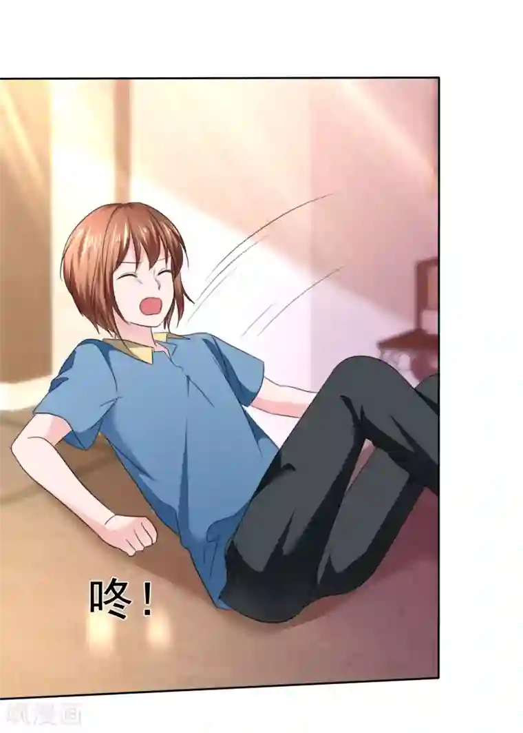 萝莉孵化器第二季最终话 最喜欢的晨曦