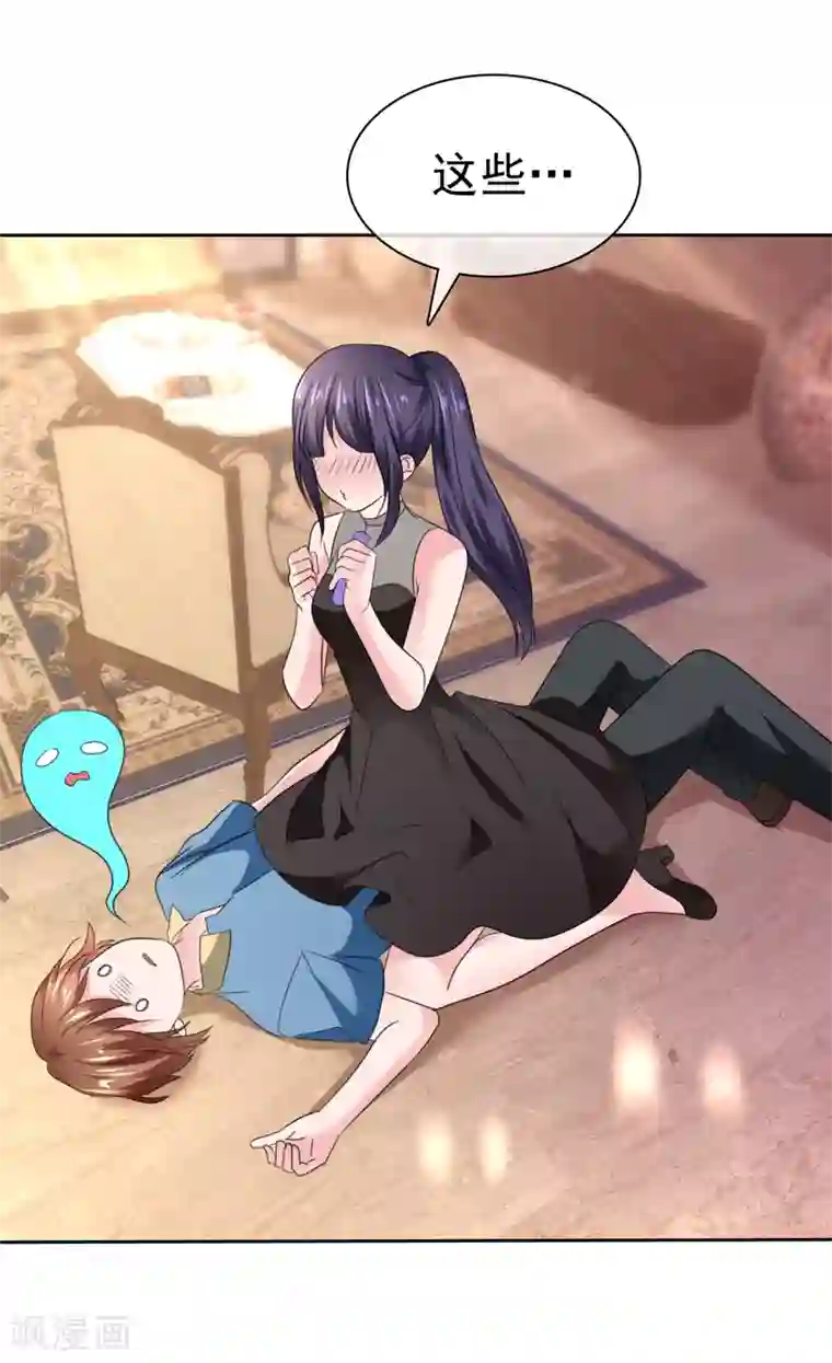 萝莉孵化器第二季最终话 最喜欢的晨曦