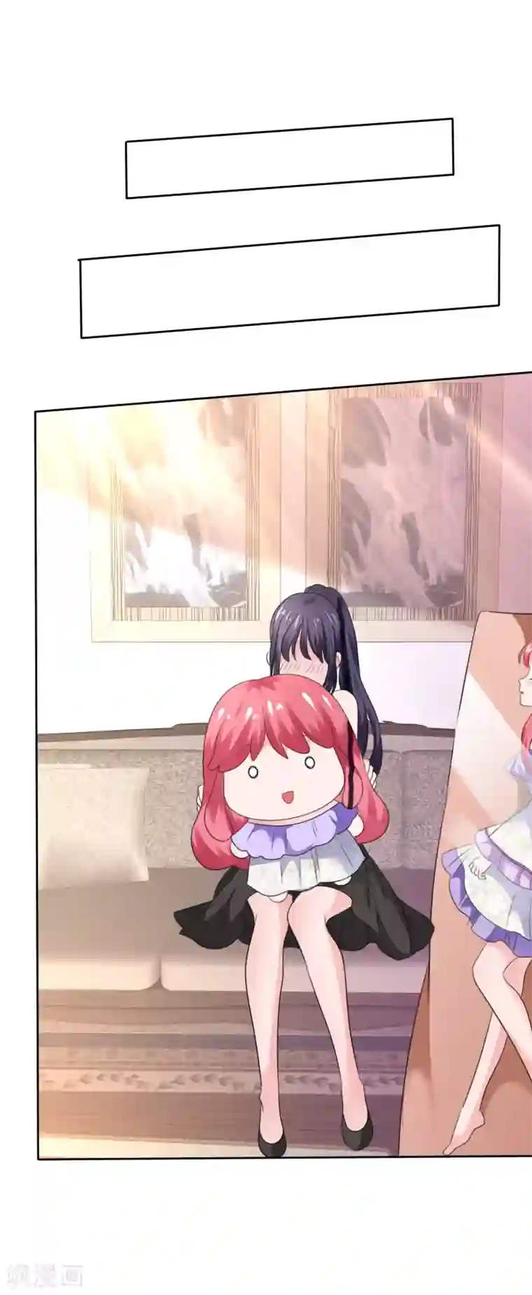 萝莉孵化器第二季最终话 最喜欢的晨曦