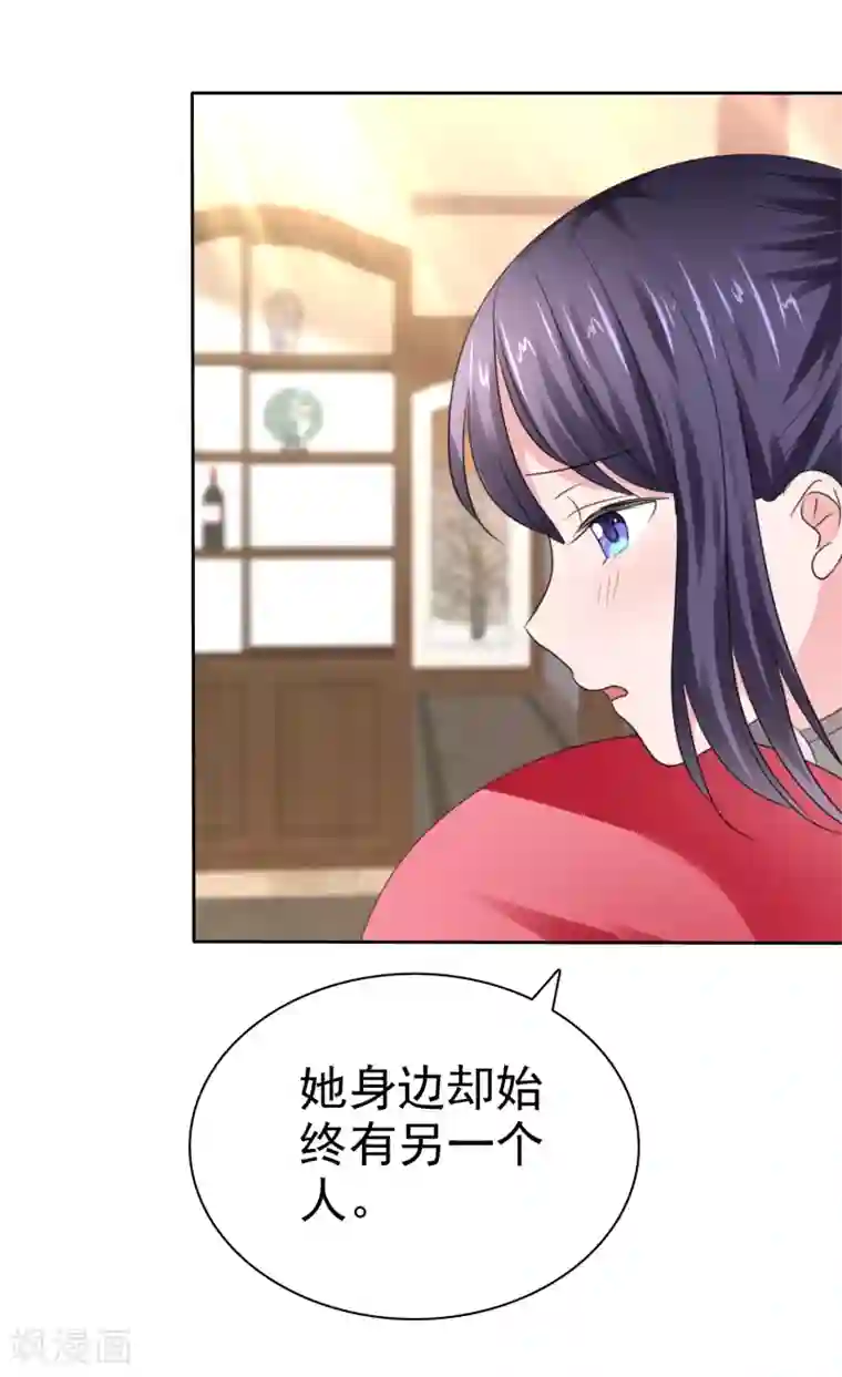 萝莉孵化器第二季最终话 最喜欢的晨曦