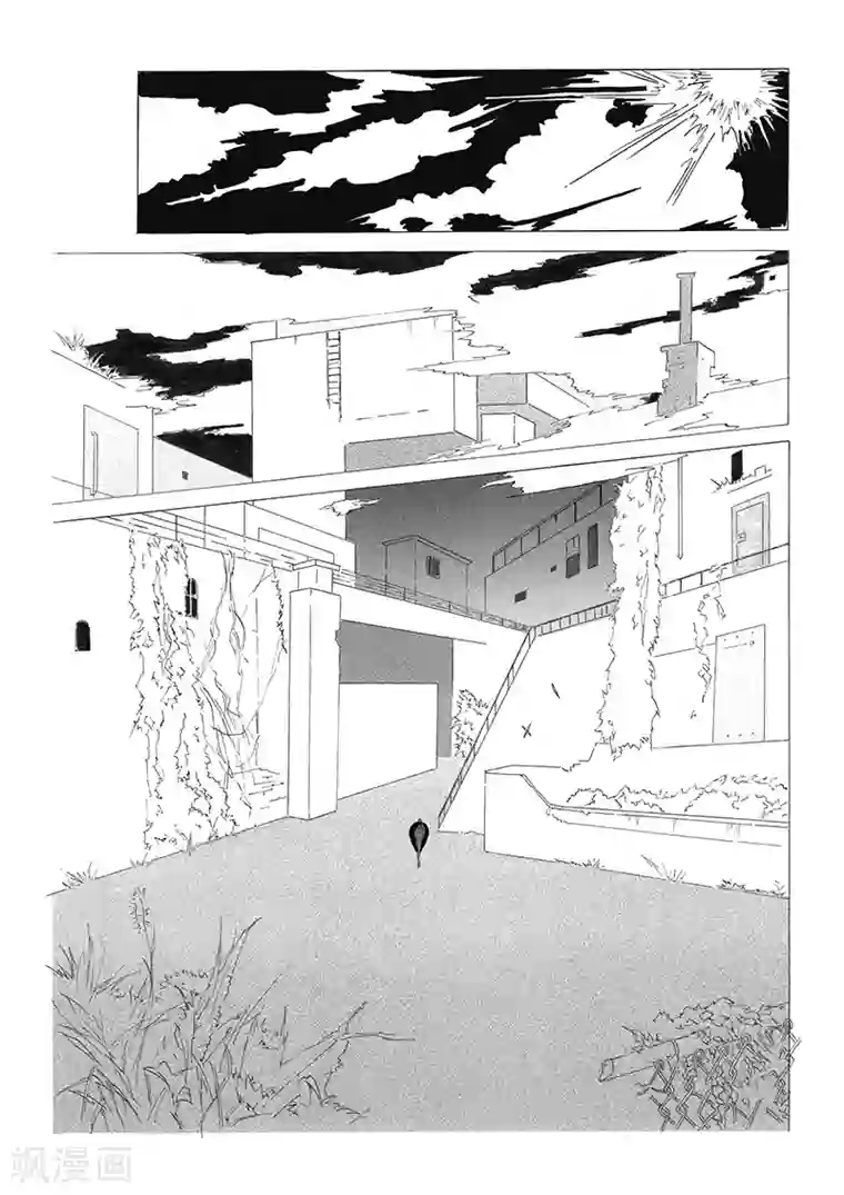 女群主序章