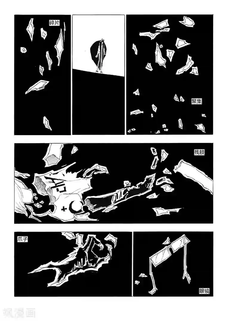 女群主第10话 Chyj4747