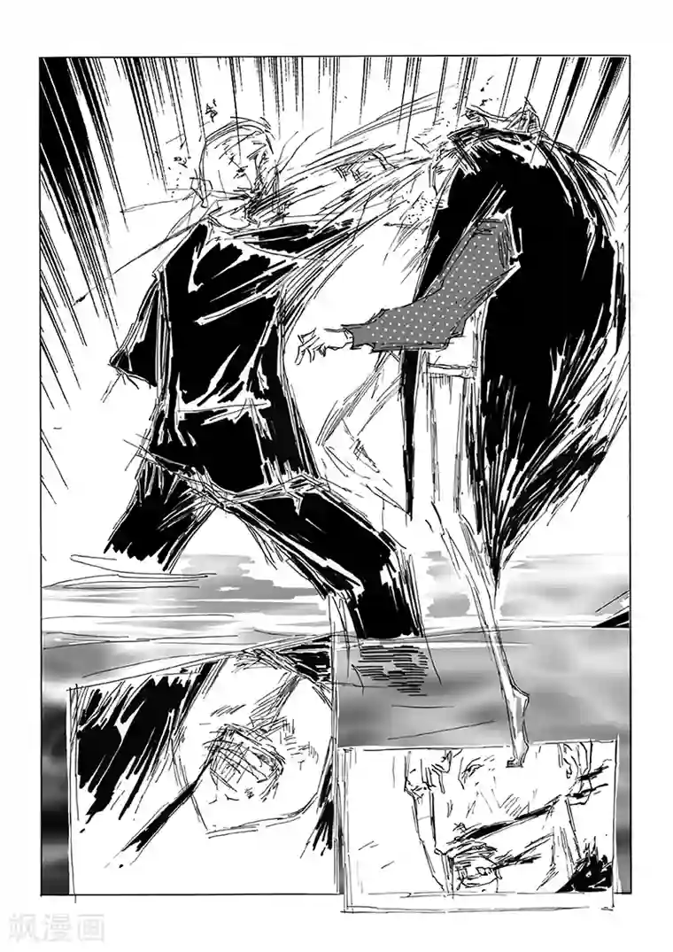 女群主第18话 语云老师