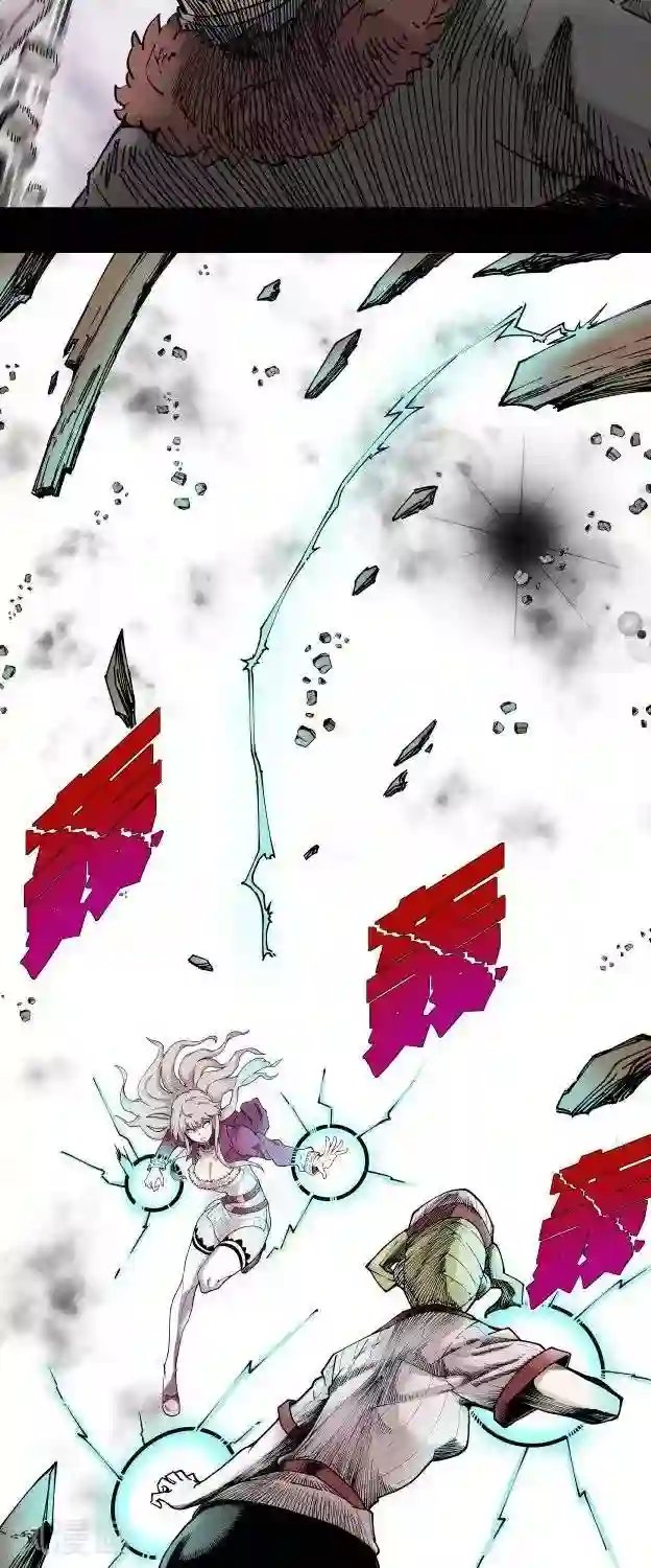 仙道探阵第4话 正篇再开？