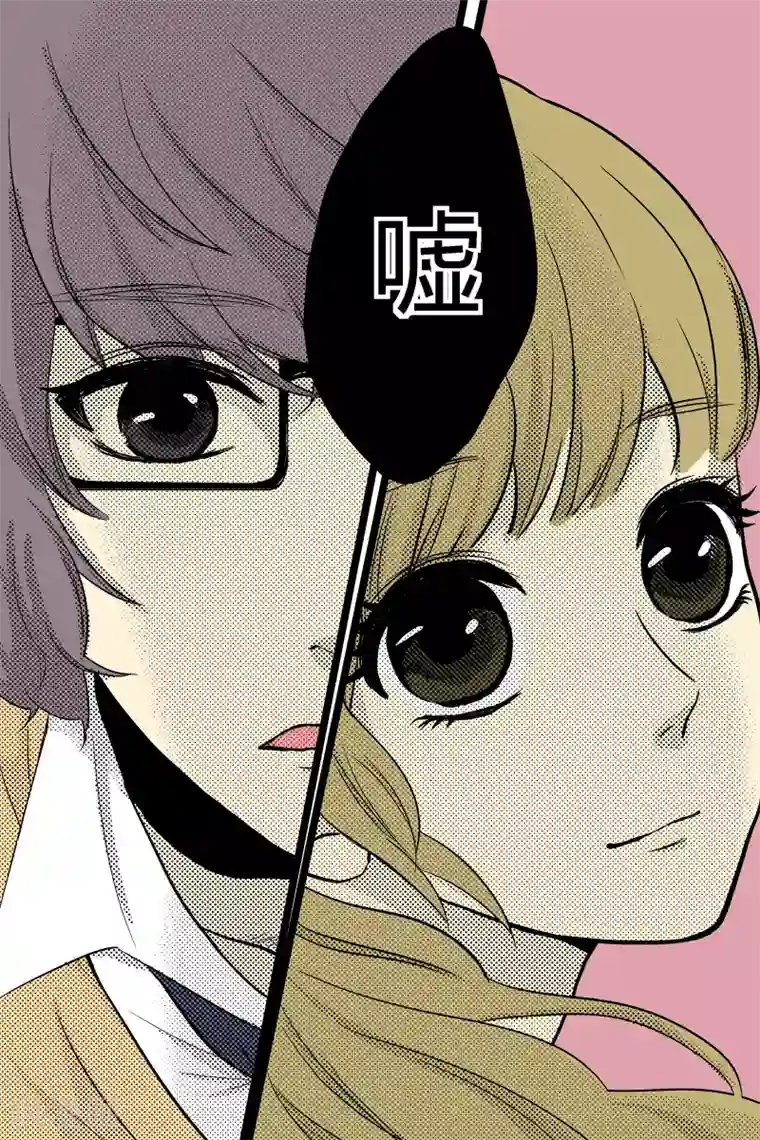 正在播放乳神梓茜第12话