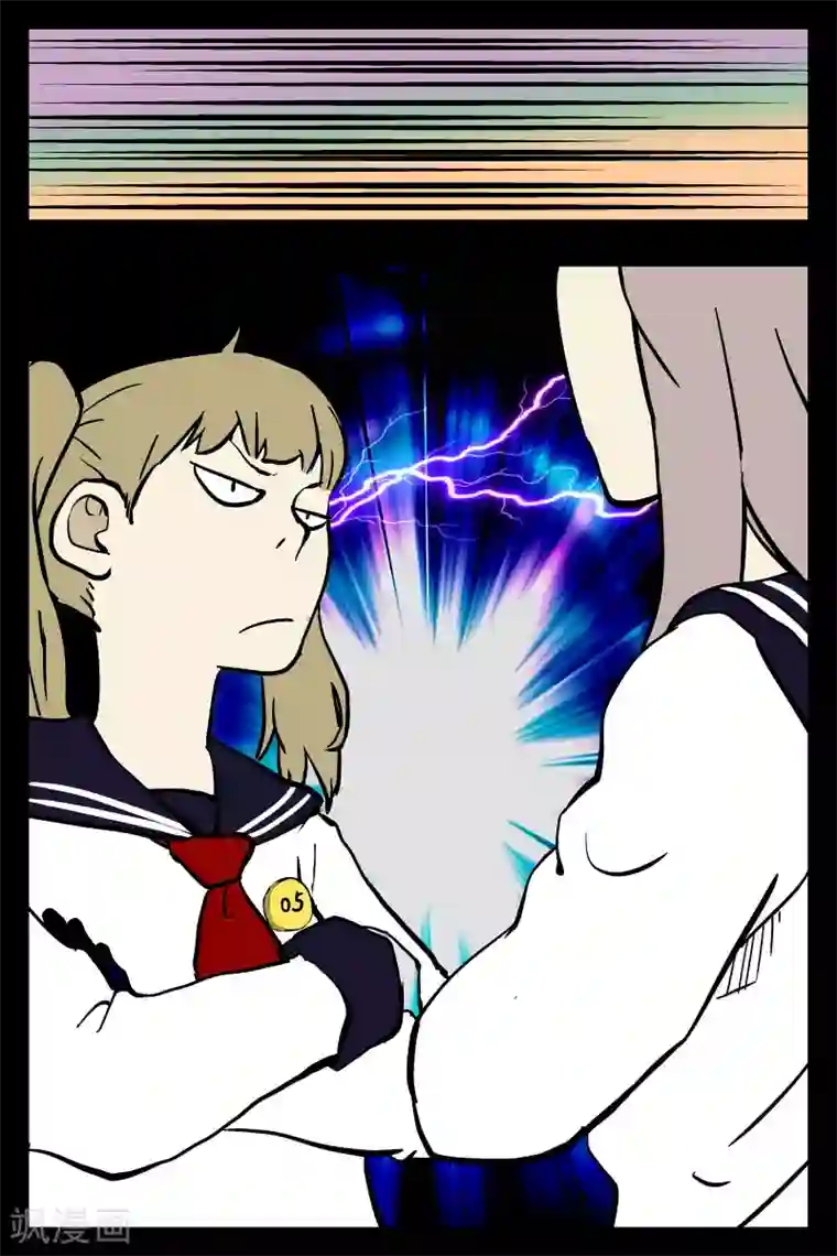 约会大作战之性奴调教第16话