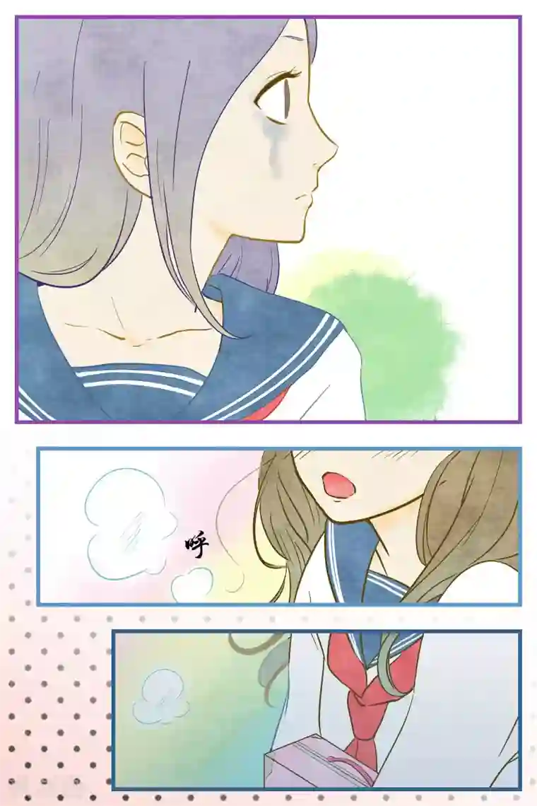 JuLiA全部作品在线观看第23话