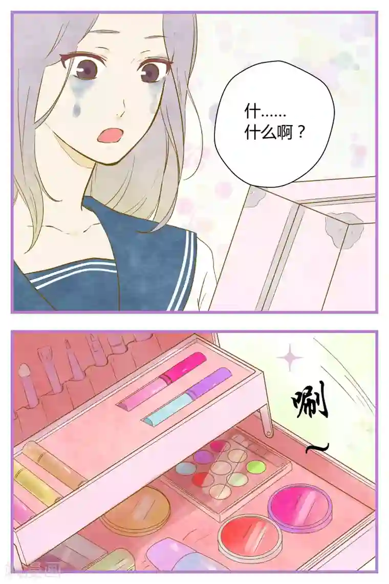 JuLiA全部作品在线观看第23话