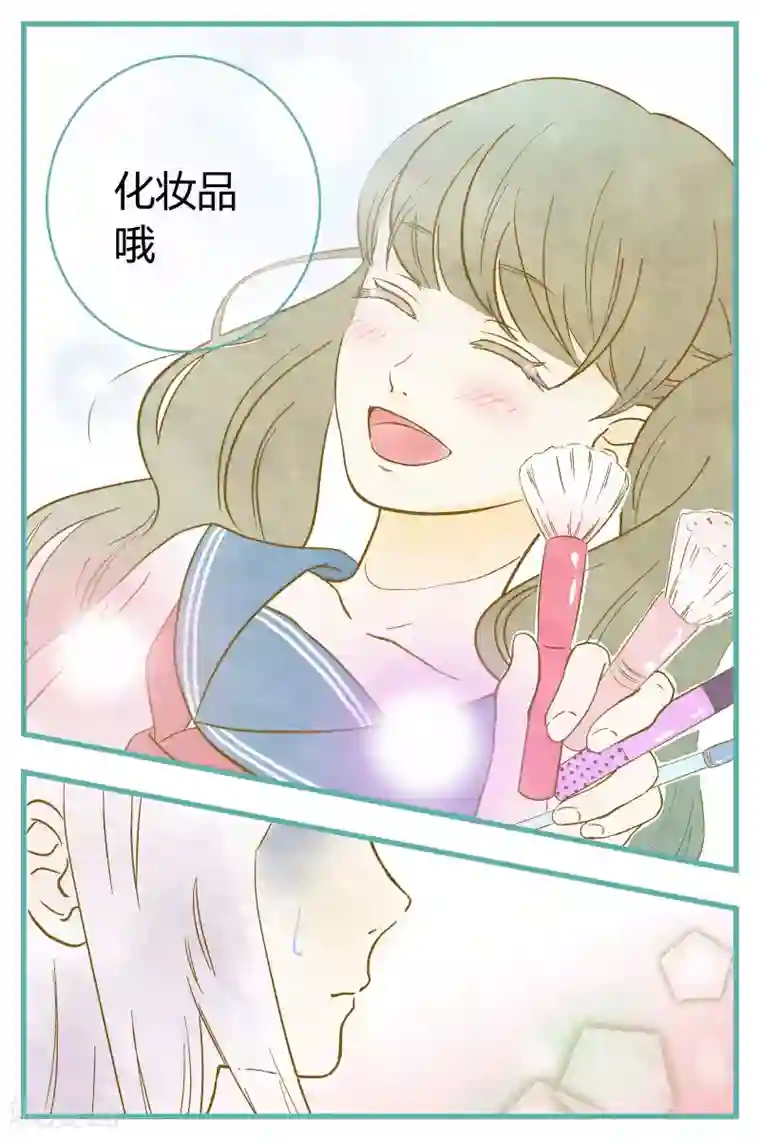 JuLiA全部作品在线观看第23话