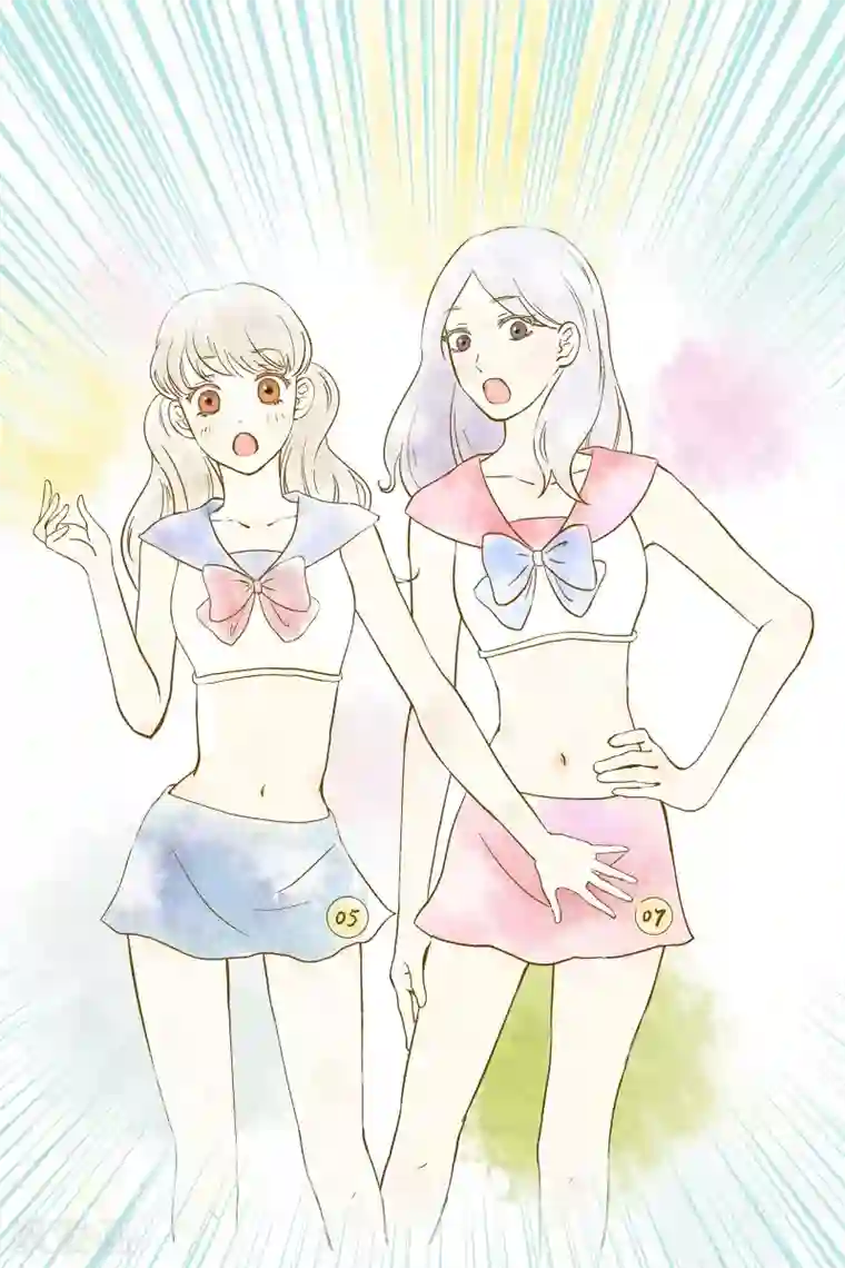 星的引力第24话