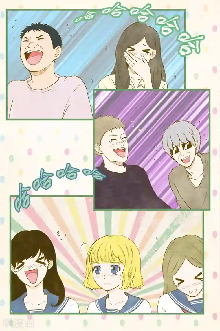 同意爸爸的要求第28话