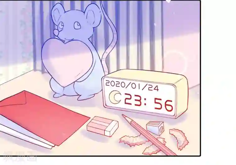 特别的春节全一话