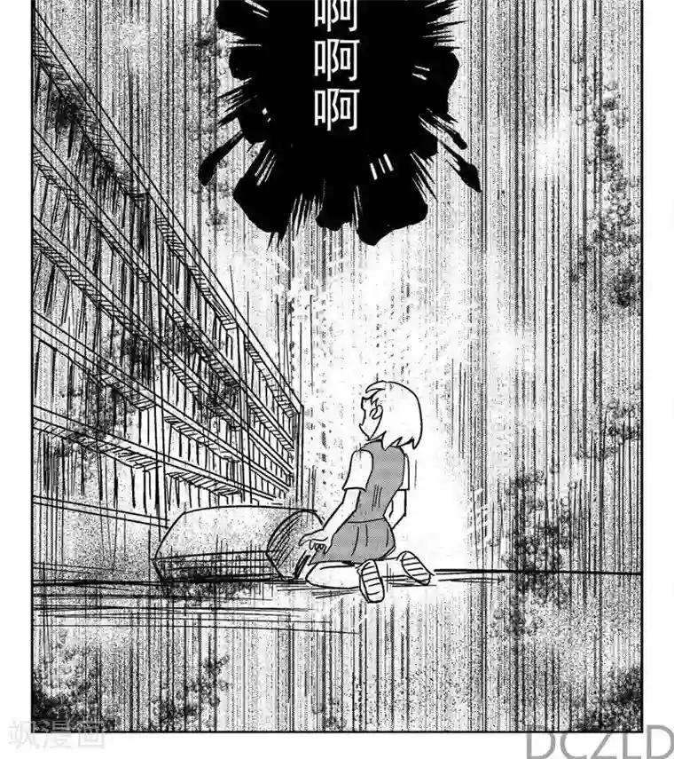 花开张美丽第7话 花开的温柔！