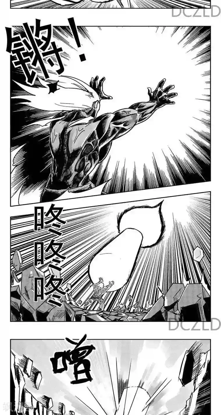 花开张美丽第8话 花开的信任！