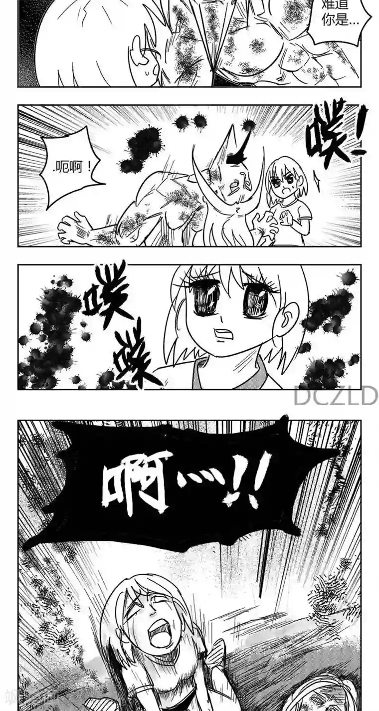 花开张美丽第8话 花开的信任！
