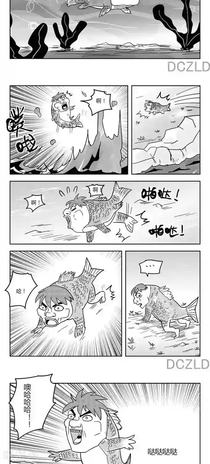 花开张美丽第12话 花开的花落