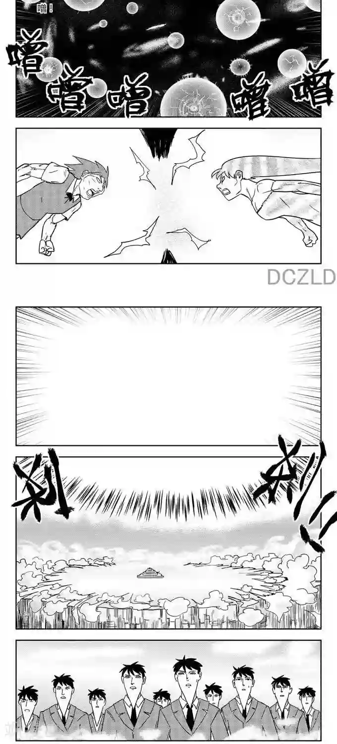 花开张美丽第12话 花开的花落