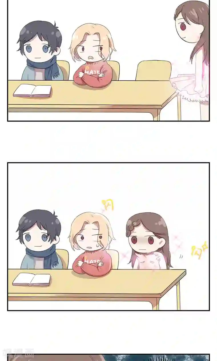 女子宿舍日常第2话 “好心”的室友