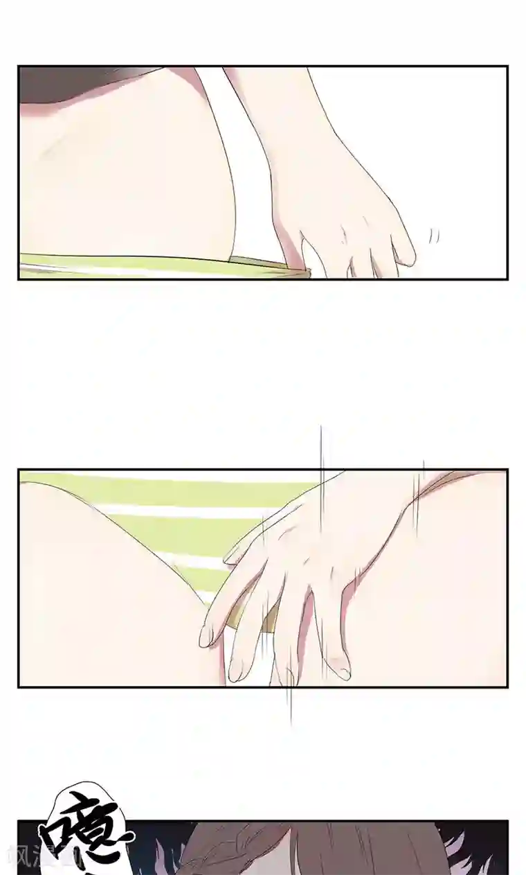 女子宿舍日常第2话 “好心”的室友