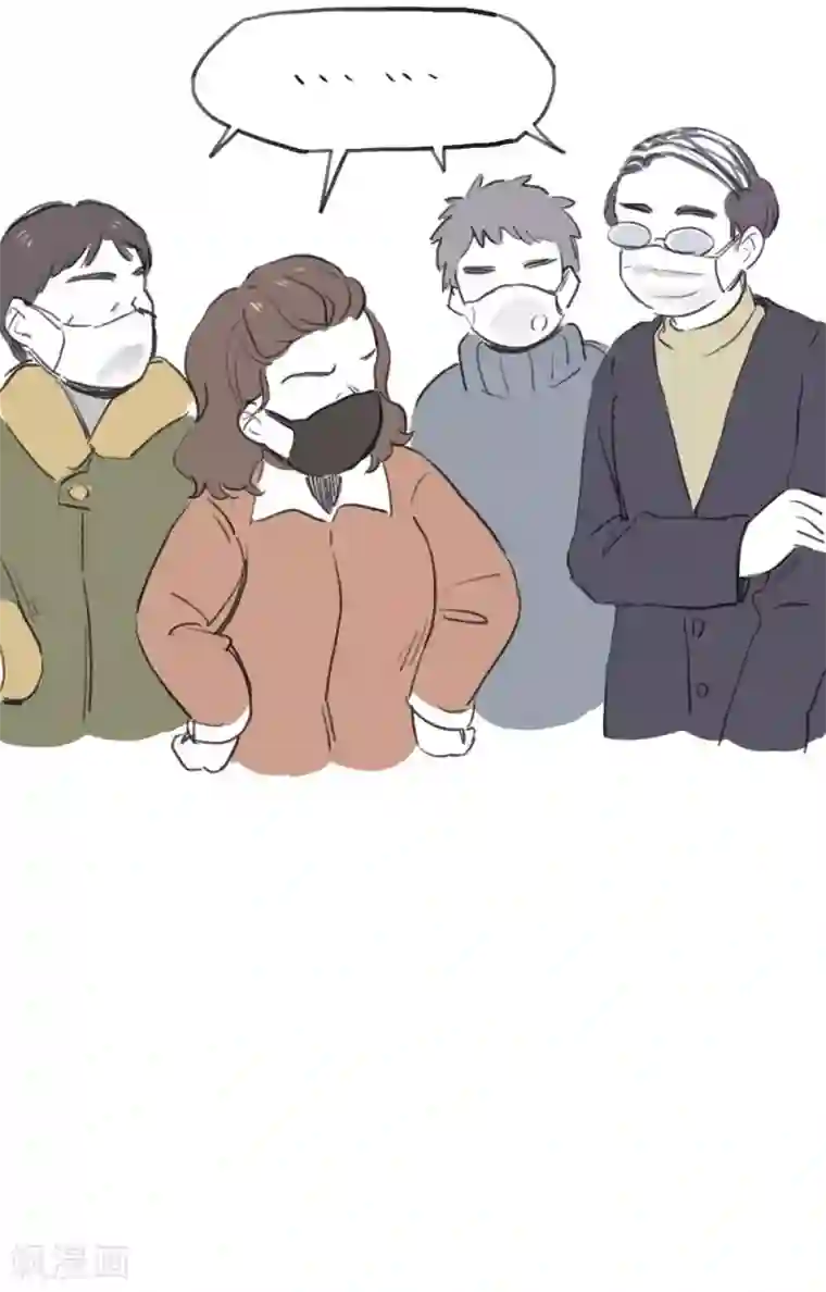 温暖如你全一话