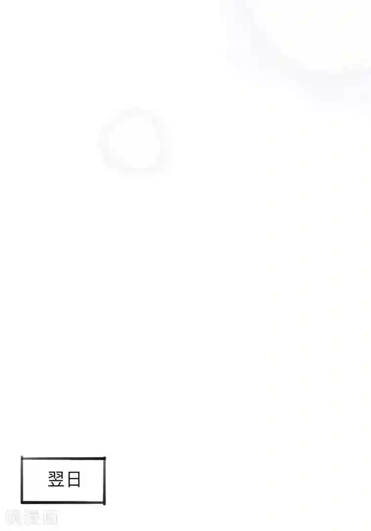 温暖如你全一话