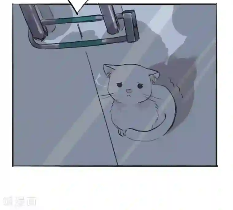 温暖如你全一话