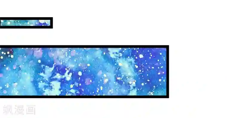 太子殿下养成记第1话 我穿越了？