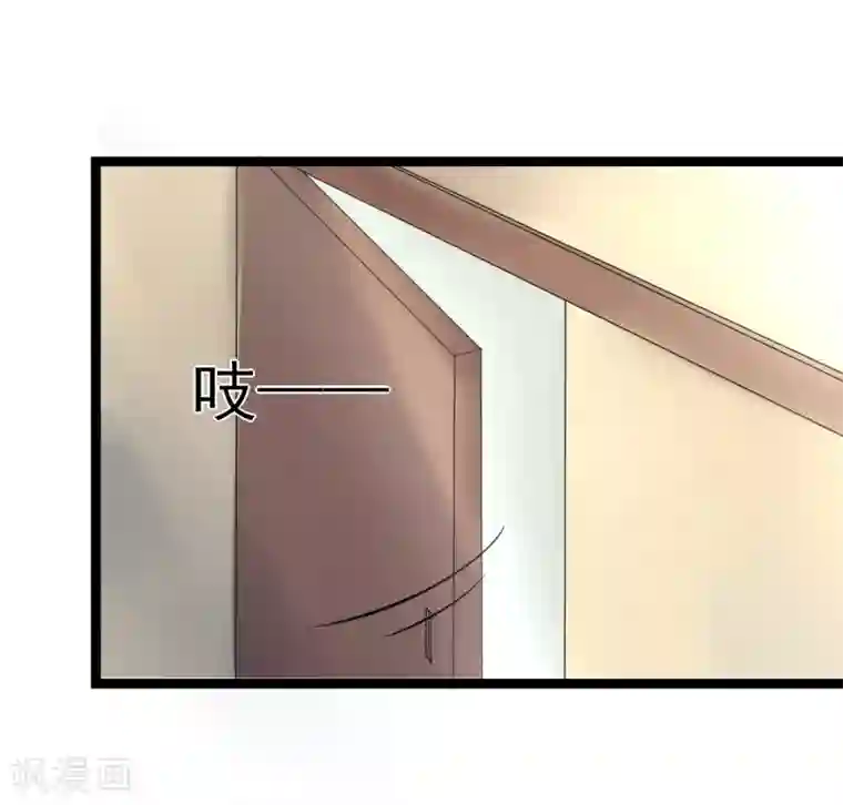 太子殿下养成记第1话 我穿越了？