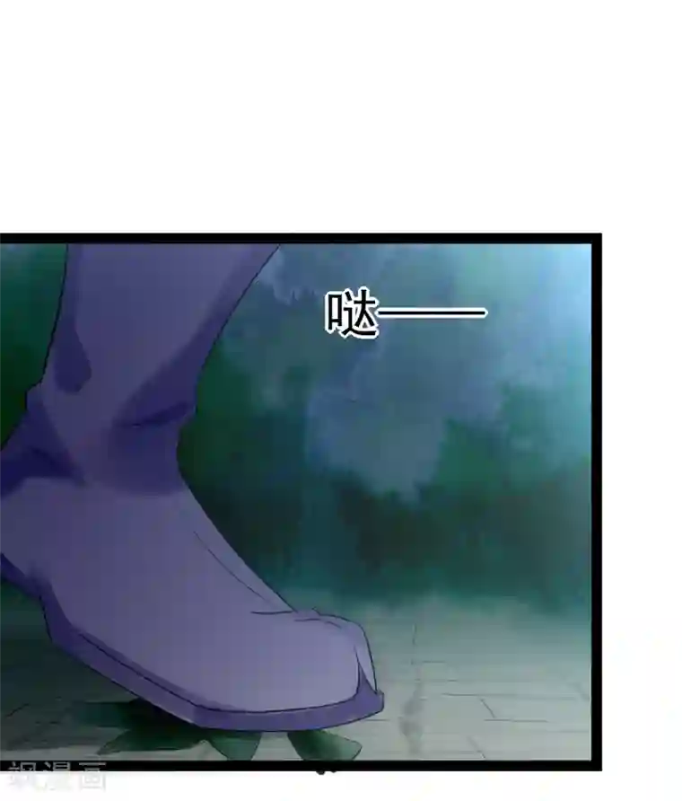 太子殿下养成记第2话 夜遇小正太