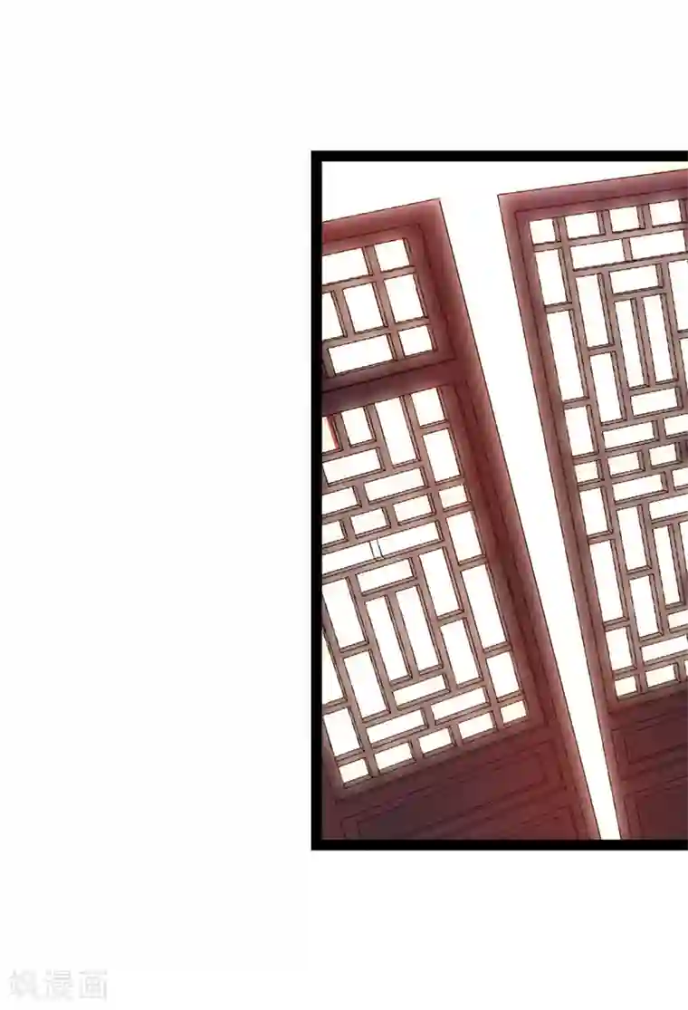 太子殿下养成记第2话 夜遇小正太