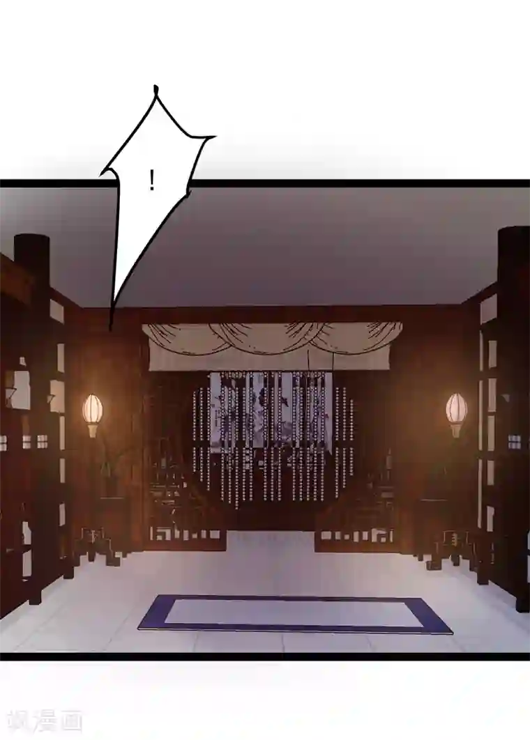 太子殿下养成记第2话 夜遇小正太